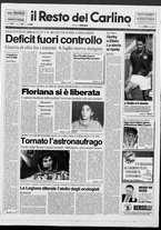 giornale/RAV0037021/1992/n. 80 del 26 marzo